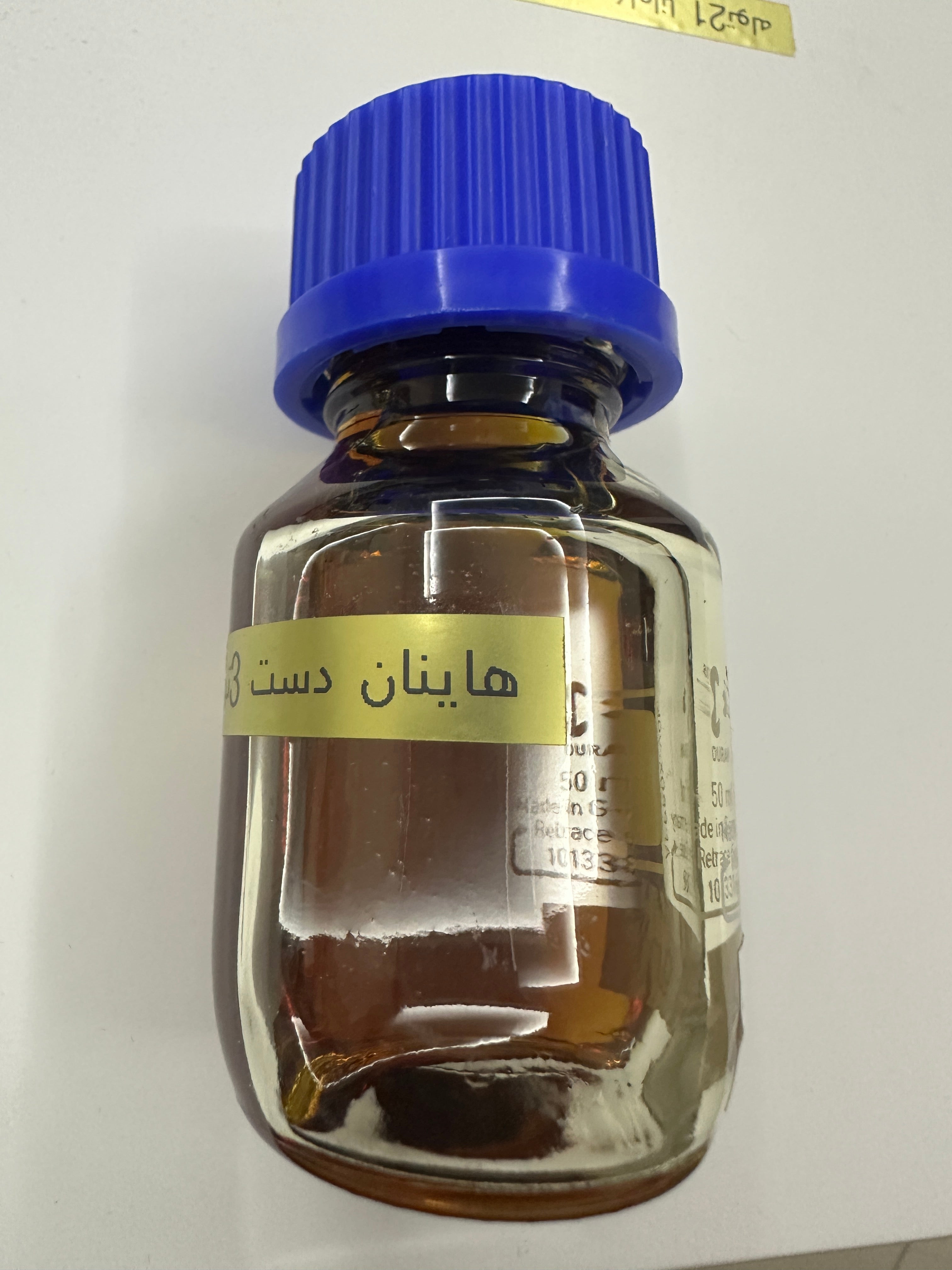 صيني هاينان (ربع تولة)