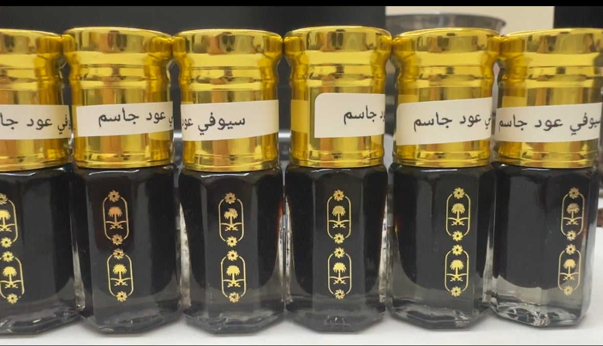 سيوفي آسامي صيفي و شتوي ربع تولة (عروض الصيف)