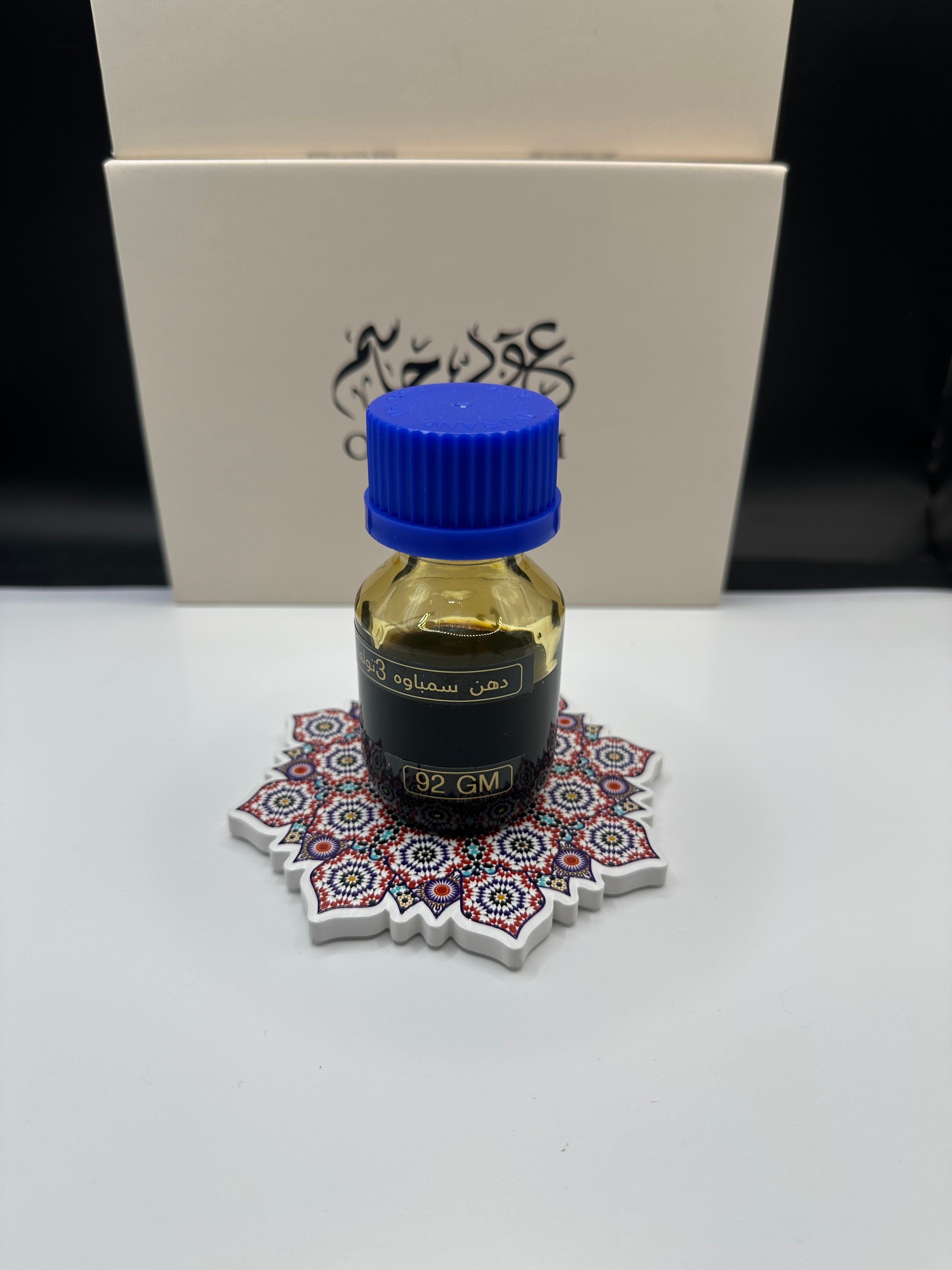 سمباوه قديم (نوادر)