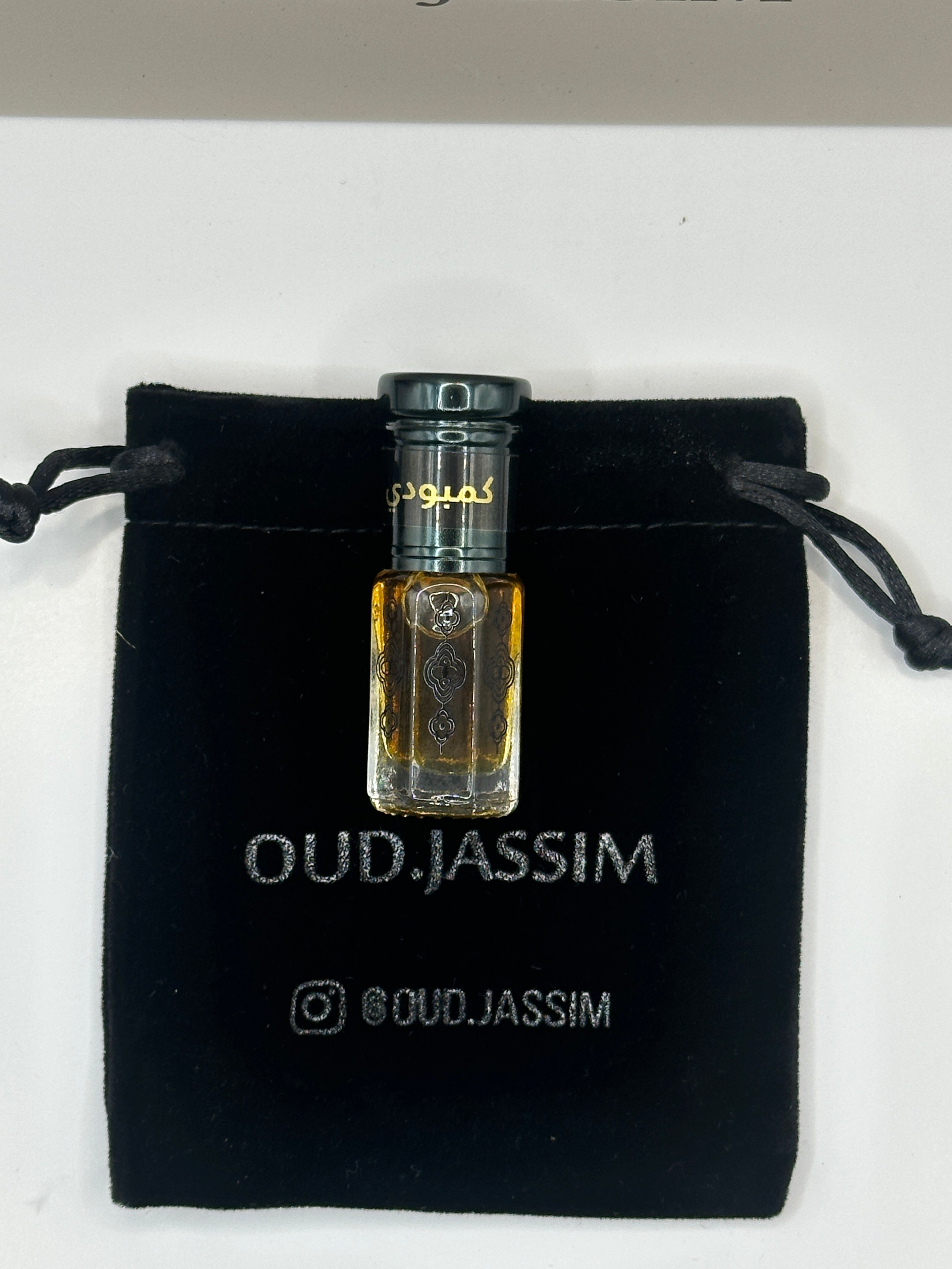 مسك الكمبودي (ربع تولة)