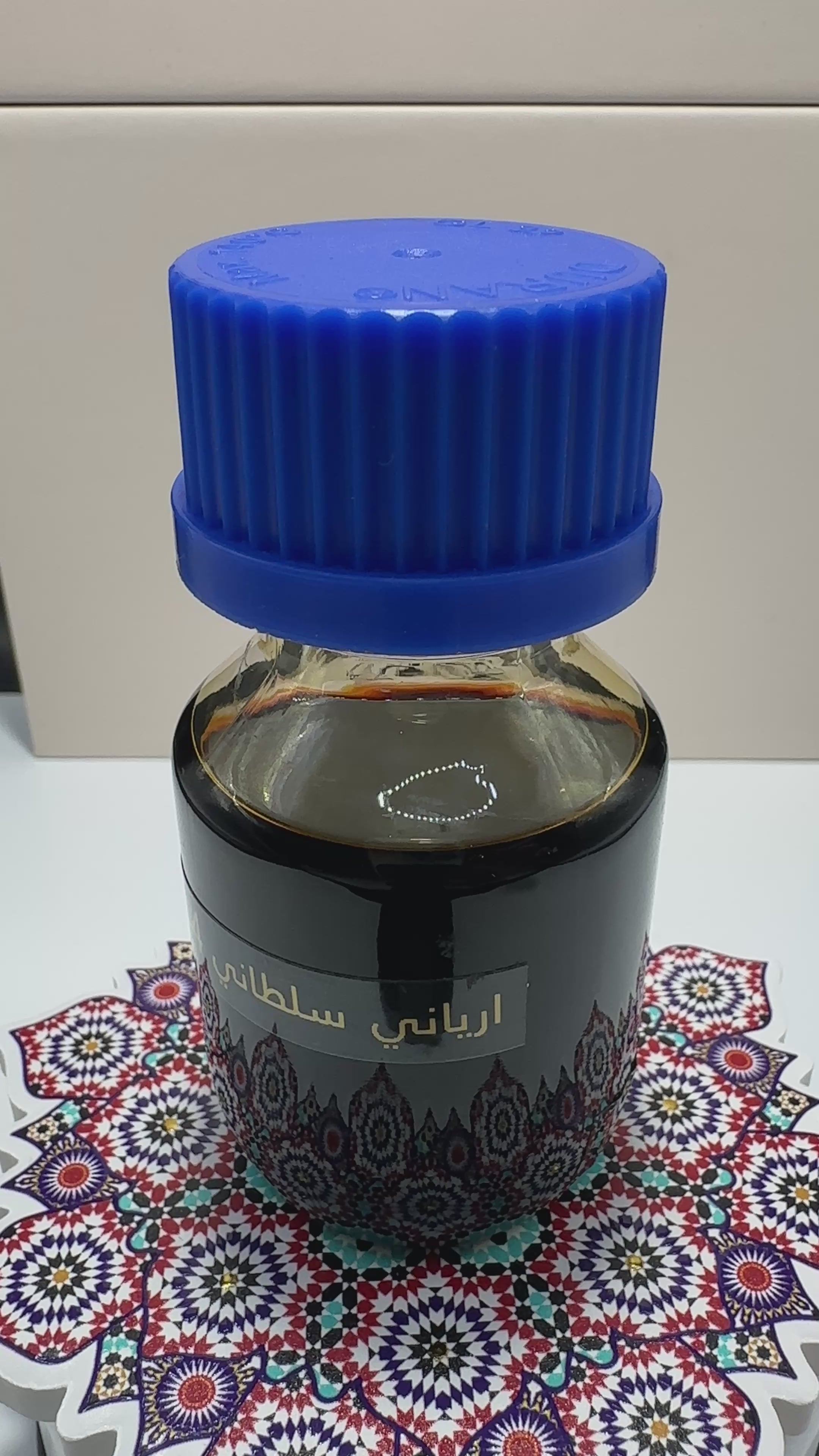أرياني السلطاني (نوادر)