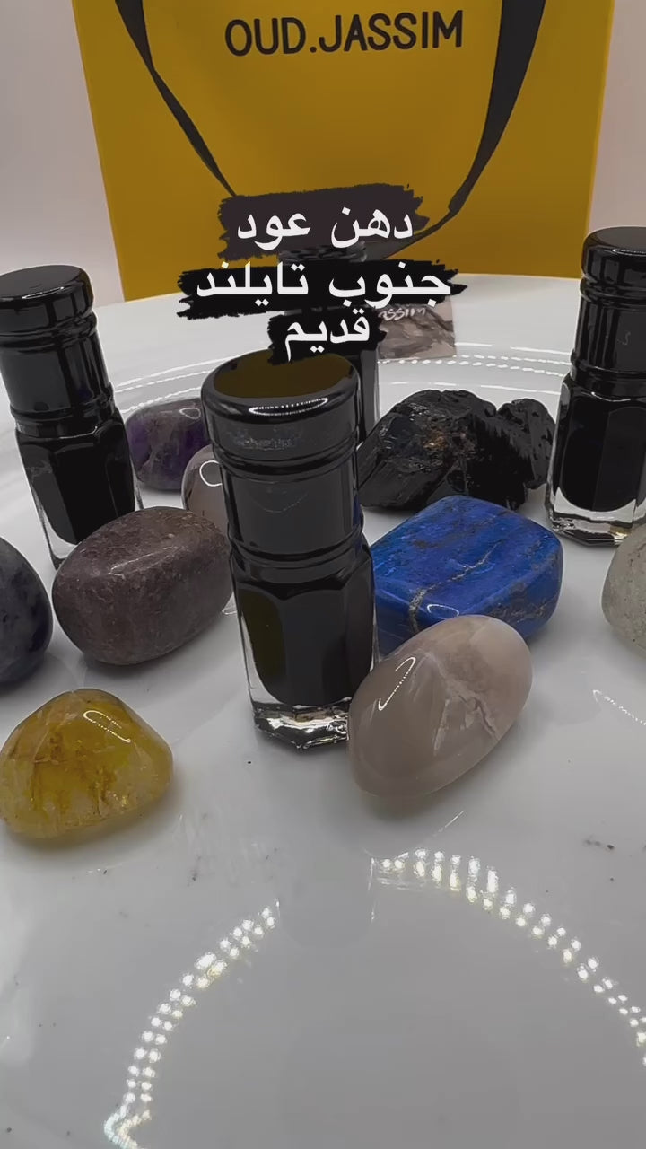 جنوب تايلند (ربع تولة)