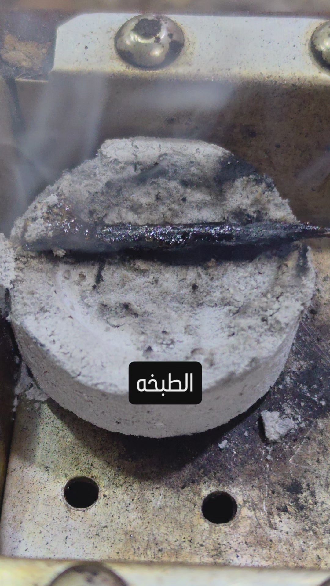 سله سيوفي هندي ملكي أسود   (عروض الصيف)