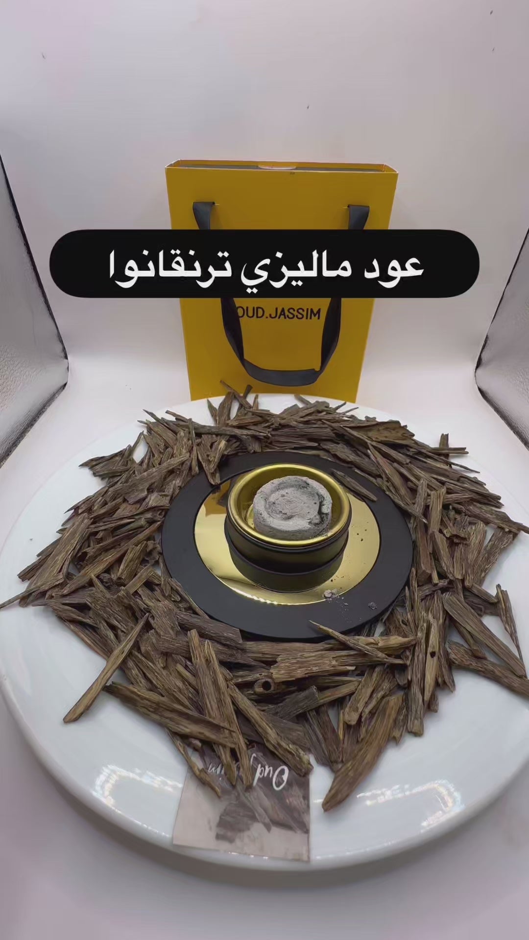 ماليزي سله ترنقانوا تربل سوبر (فرز و نقوة كسره كسره)(تولة/12 غرام)  (عروض الصيف)
