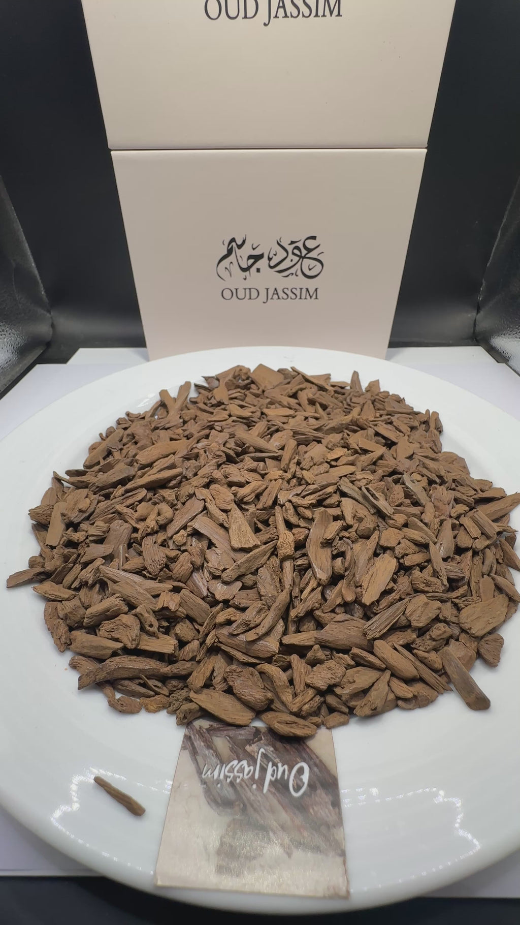 مروكي اصغون حب الرمان  (عروض الصيف)