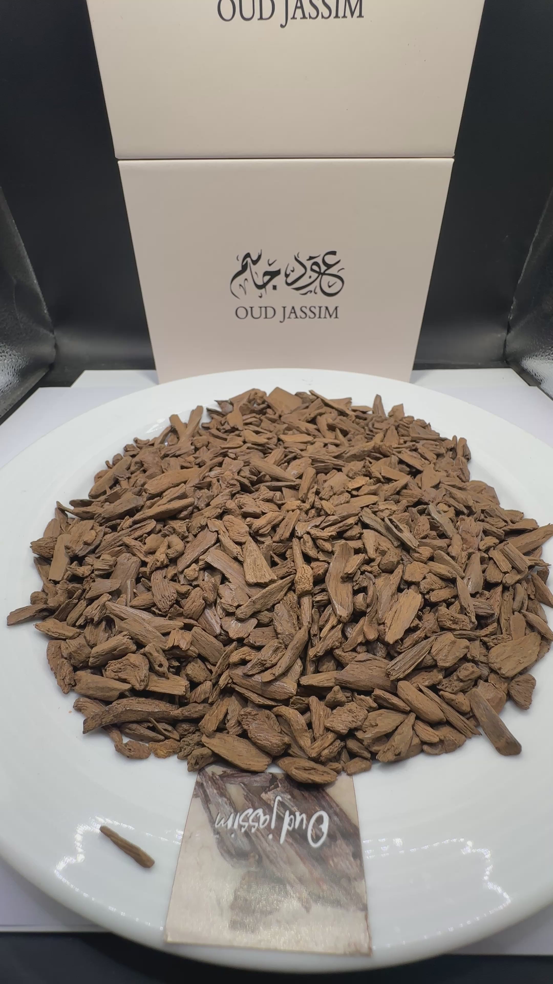مروكي اصغون حب الرمان  (عروض الصيف)