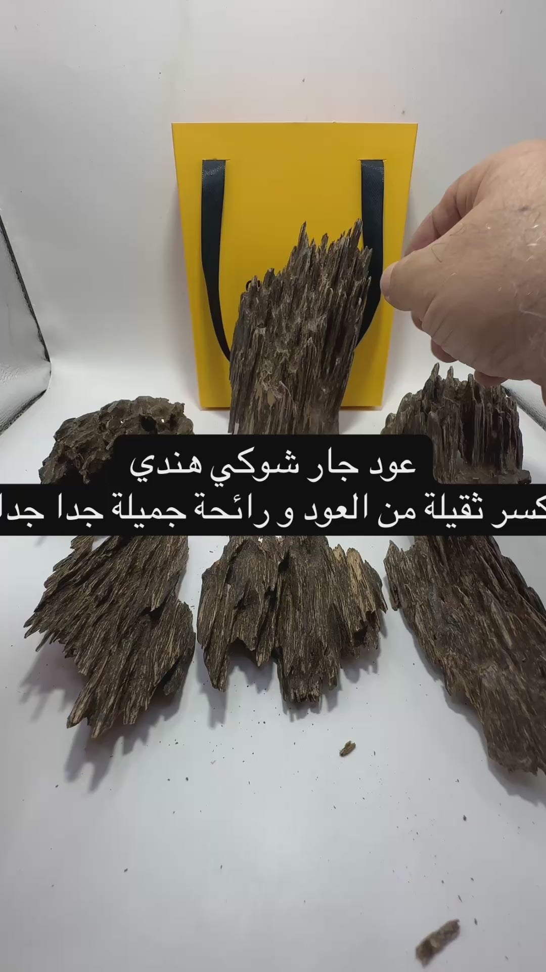 جار هندي شوكي فاخر تربل سوبر  (عروض الصيف)