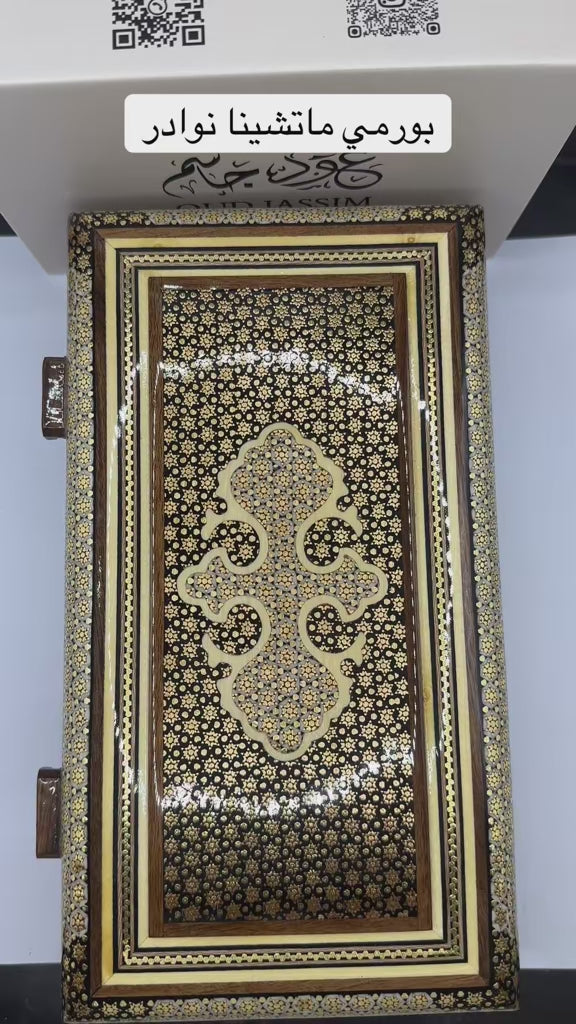 بورمي ماتشينا ملكي (نوادر النوادر)