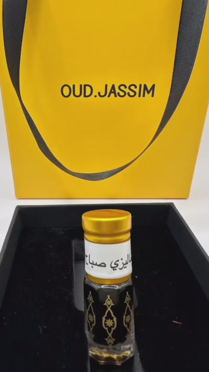 ماليزي الصباح الملكي
