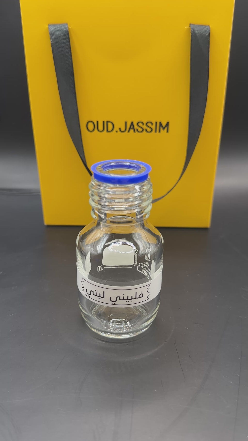 فلبيني ليتي (ربع تولة)