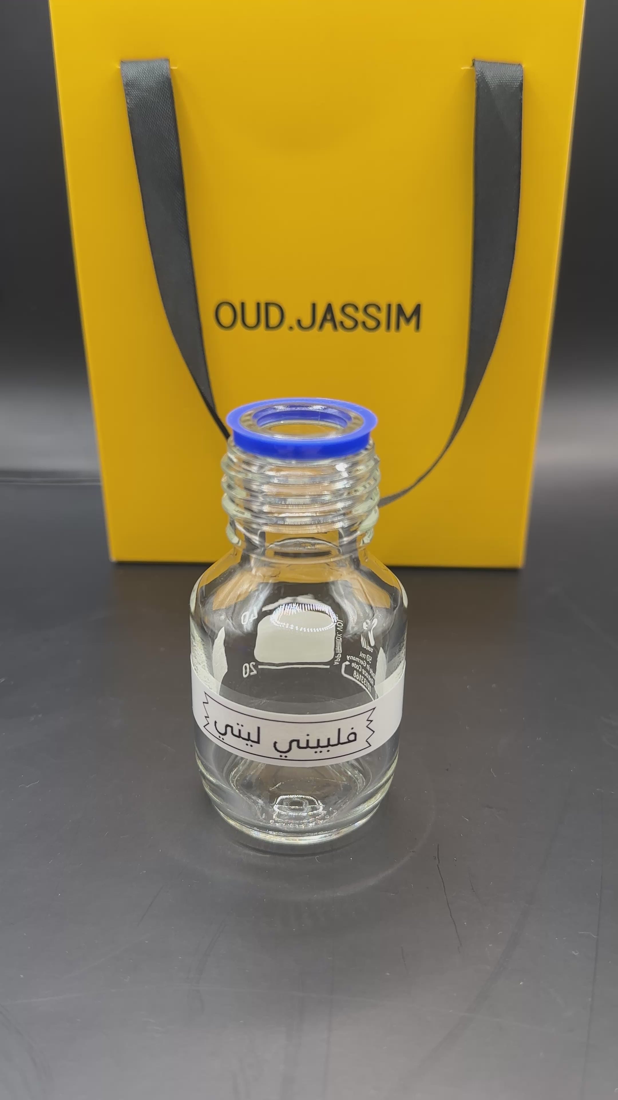 فلبيني ليتي (ربع تولة)