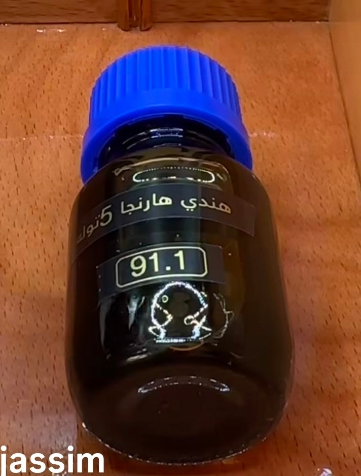 هندي أميري