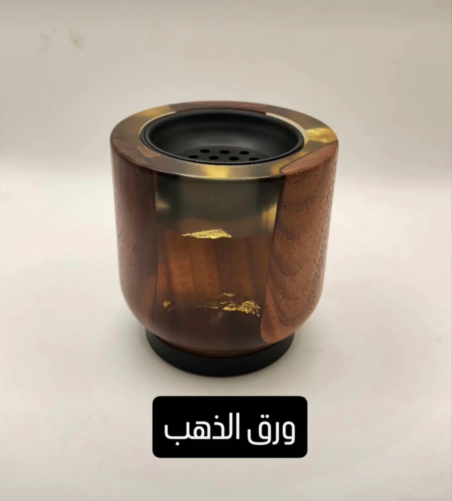مباخر خشبيه من خشب الزيتون و الايبوكسي (اللون : ورق الذهب) الاصلي (عروض الصيف)
