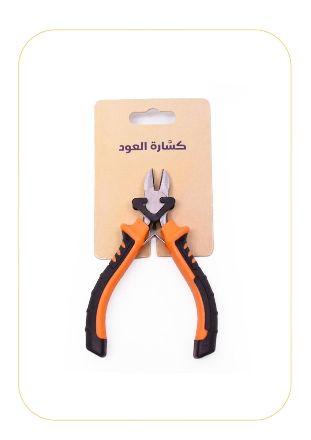 كسارة العود