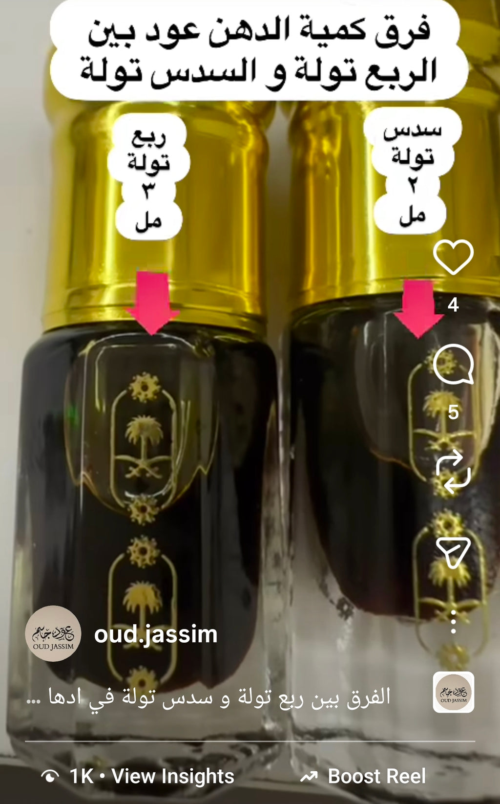 مروكي كنامي(نوادر)