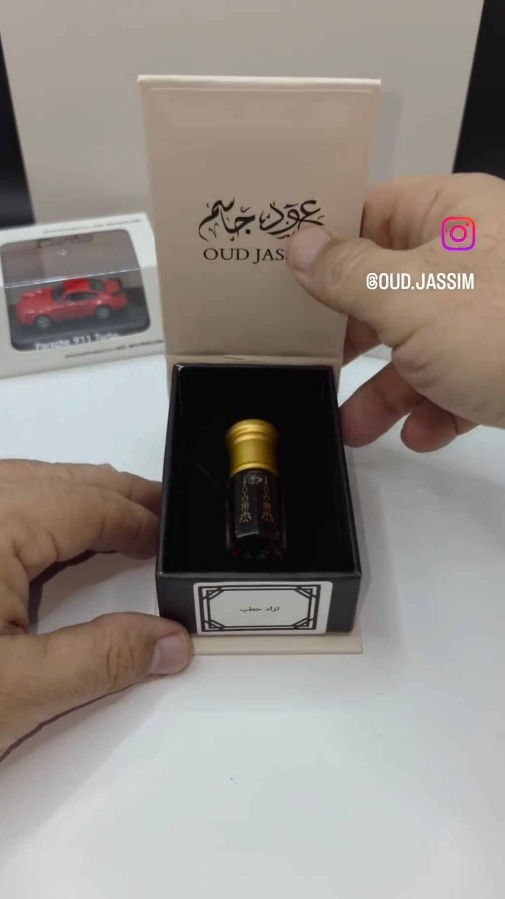 دهن عود تراد الحطب صيفي و شتوي (عروض الصيف)