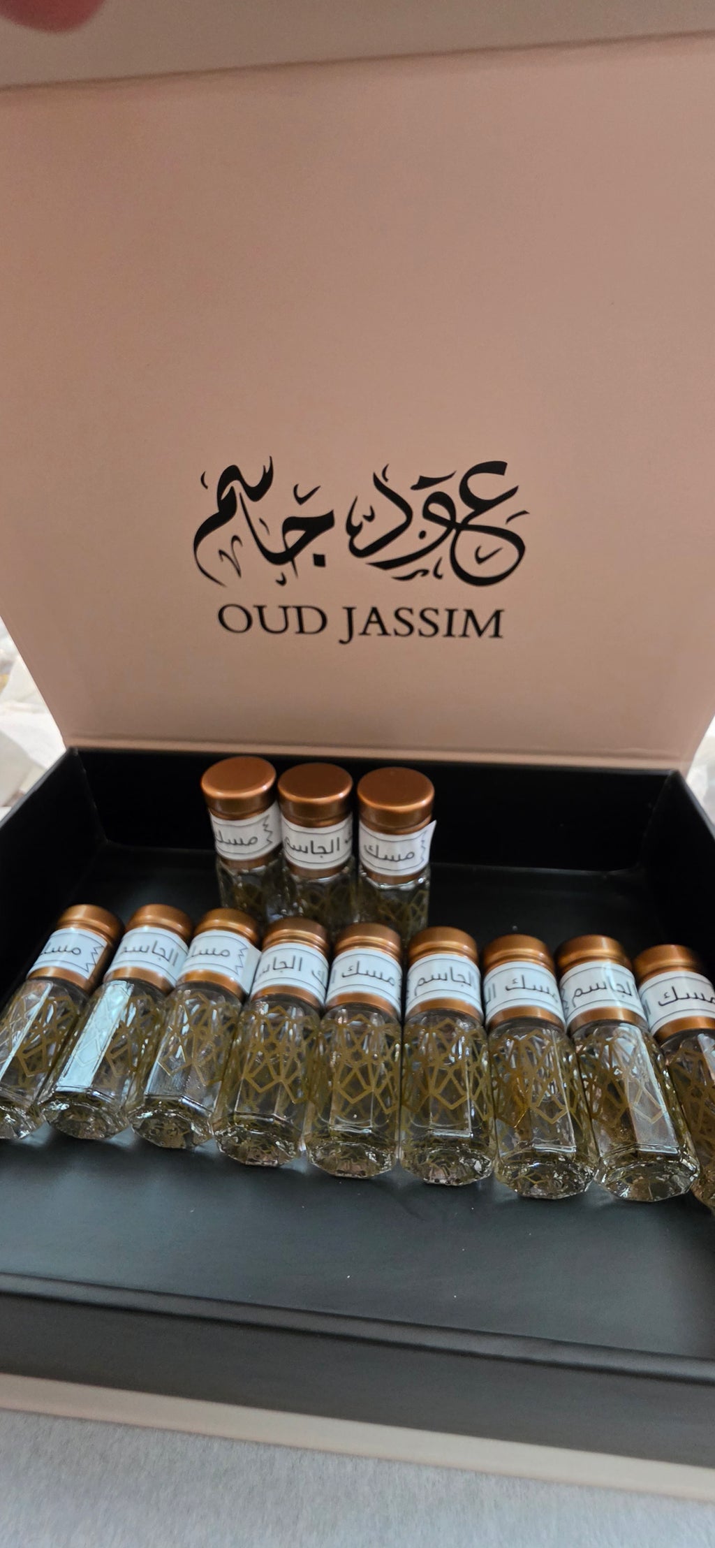 مسك الجاسم (للتوزيعات ١٢ حبة) عرض الصيف