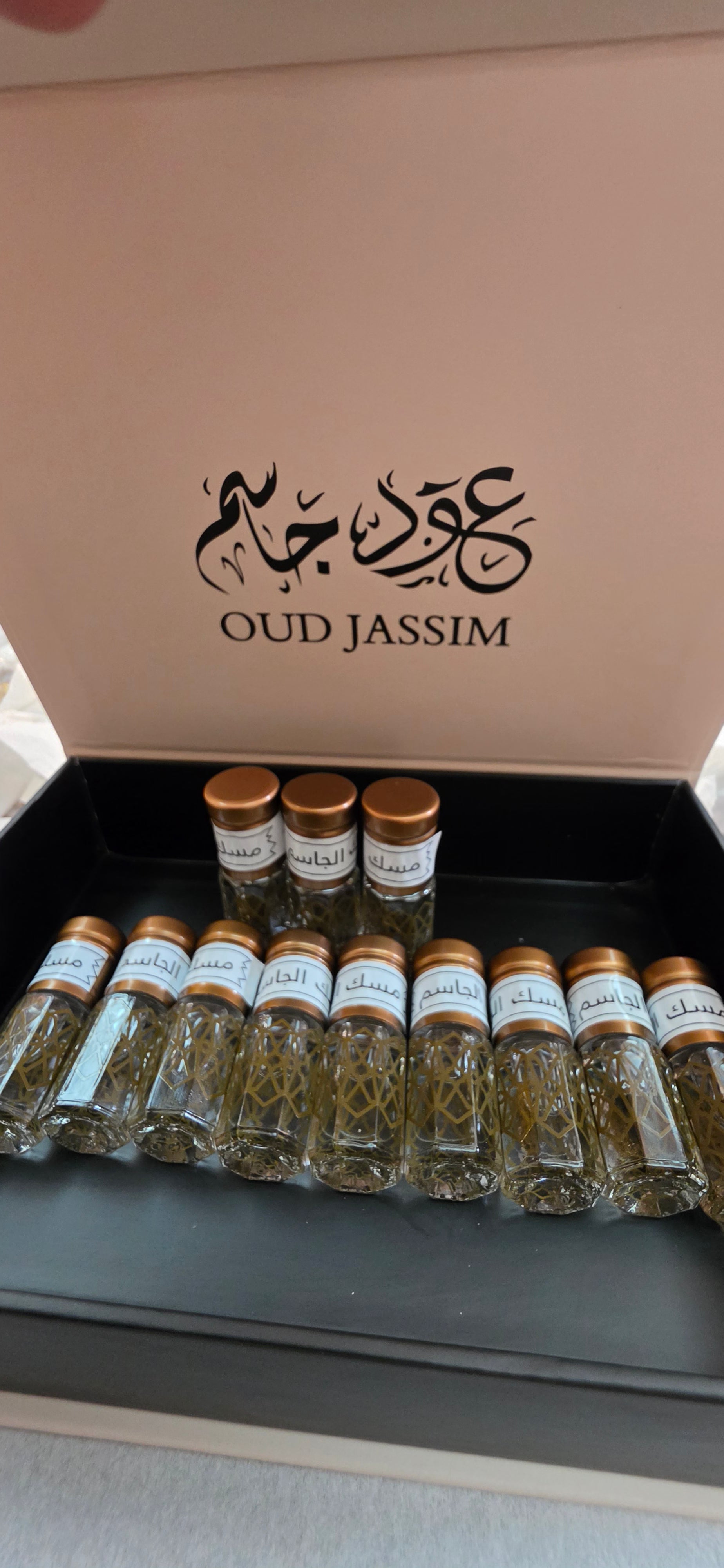 مسك الجاسم (للتوزيعات ١٢ حبة) عرض الصيف